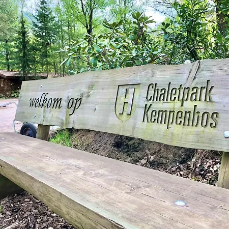 Campingplatz Cosy Tiny - Kempenbos Diessen