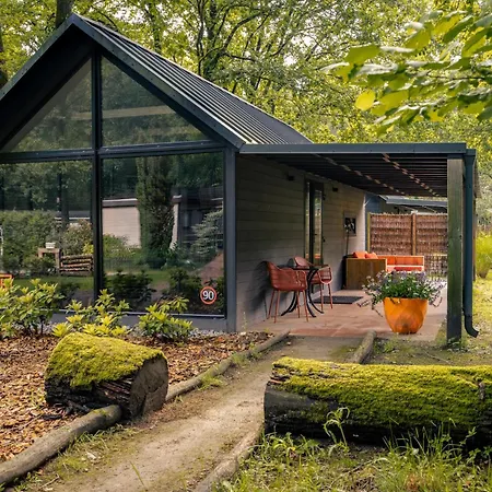 Cosy Tiny - Kempenbos Campingplatz